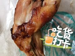 -大益烤鸡