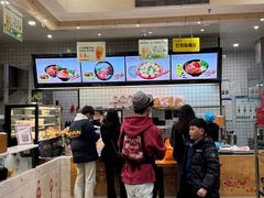 -猪脑壳凉面(南正街店)