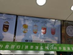 -古茗(西湖小和山店)