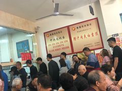 -秦豫肉夹馍(骡马市总店)