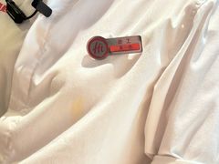 -海底捞火锅(八佰伴店)