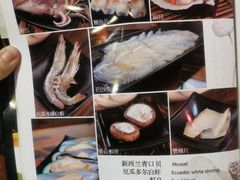 菜单-丽江庭院之爱在路上(西单店)