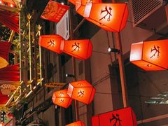 -农耕记·湖南土菜(halo广场店)