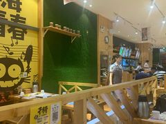 -木屋烧烤(西南角店)