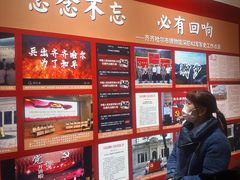 -齐齐哈尔市博物馆