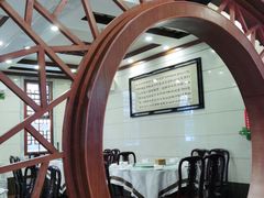 -老雒阳面馆·水席(定鼎门店)