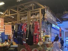 -洱火云南酸菜牛肉火锅(石景山当代商城店)