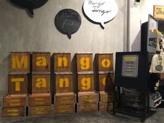 -Mango Tango