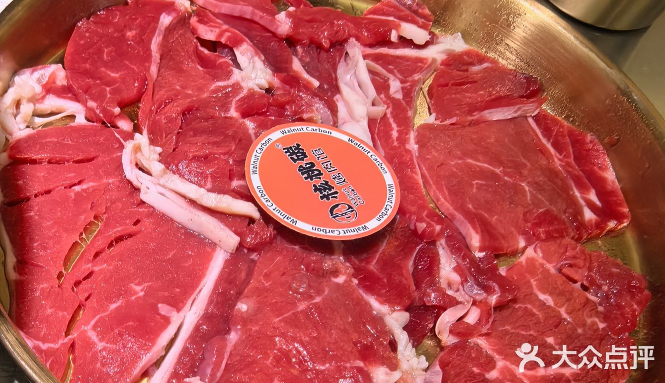 探店记：烤肉店必点