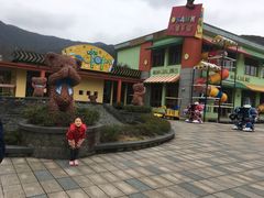 -宁波九龙湖开元度假村