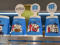 -Something For(中洲湾店)