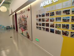 -英孚教育青少儿(宝龙中心)