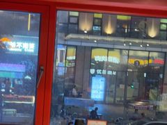 -何师傅美蛙鱼头(汉街店)