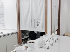 -Onirii Coffee(长乐路店)