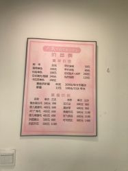 -沐染造型专业烫发染发