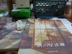 -剧狐剧本杀·月球探案馆(人民广场1号店)