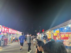 -大学城夜市大排档(凤栖路店)