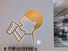 -喜茶(上海兴业太古汇店)