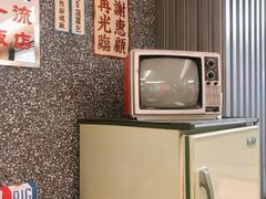 -敏华冰厅(天河城店)