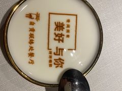 -贡宴盐帮菜自贡驻京联络处餐厅