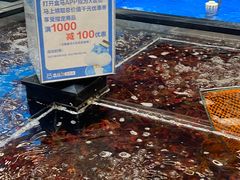 -盒马X会员店(王府井奥莱UP TOWN店)