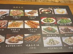 -南小蟹手工點心(三里屯店)