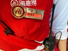 -海底捞火锅(大华一路店)