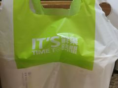 -鲜果时间(南开大悦城店)