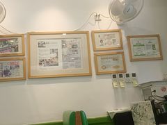 -香港麦奀云吞面世家(中山二路店)
