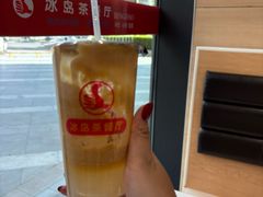 -冰岛茶餐厅(世茂店)