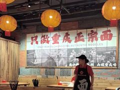 -周小波重庆小面·重庆名小吃(邹容路店)