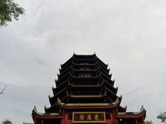 -青城山