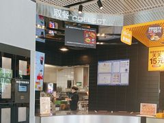-麦当劳(北苑秋实路店)