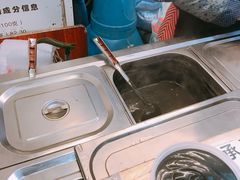 -鞠氏黑芝麻糊(水塔店)