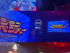 -魅KTV·AI辅唱(人民广场旗舰店)