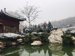 -西安华清御汤酒店