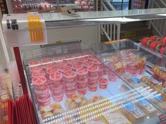 -味多美蛋糕(双安店)