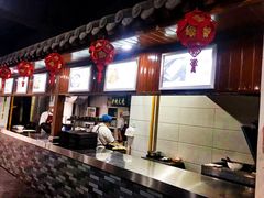 -化三驴肉汤馆老店
