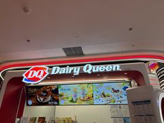 -DQ·蛋糕·冰淇淋(五棵松万达店)