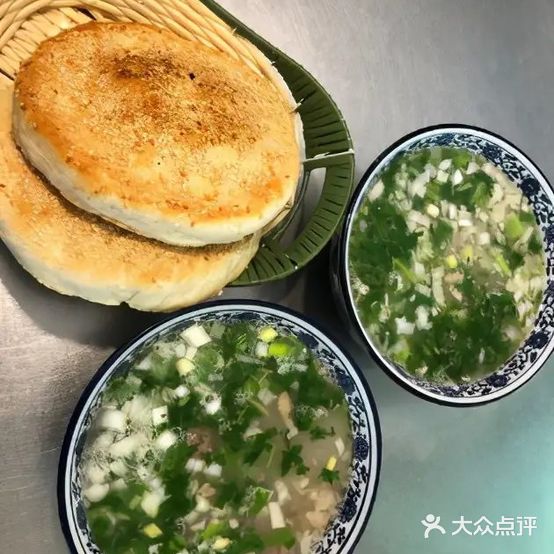 程记三合羊汤