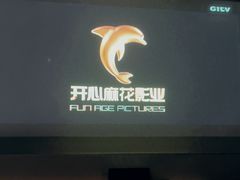 -尚足影院式足疗·住宿·美食(解放碑店)