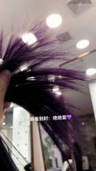 -YDO SALON