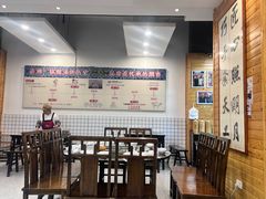 -八方牛客(四方河店)