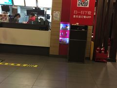 -麦当劳(祈年大街店)