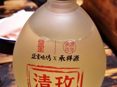-盟重烧烤(高正街店)
