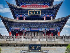 -大理古城