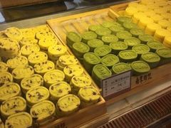绿豆饼-南宋胡记(杭州河坊街店)