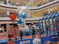 -龙湖南京江北天街