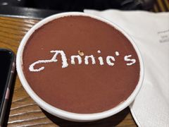 -安妮意大利餐厅(国贸店)