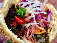 -三兄弟高炉烧饼